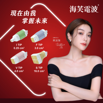 電波.jpg 電波.jpg