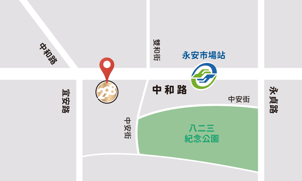 交通路線 交通路線