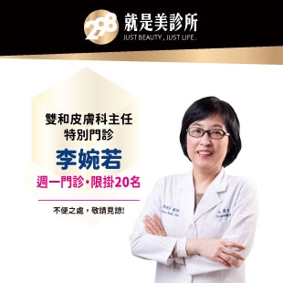 310x310-限掛20.jpg 310x310-限掛20.jpg